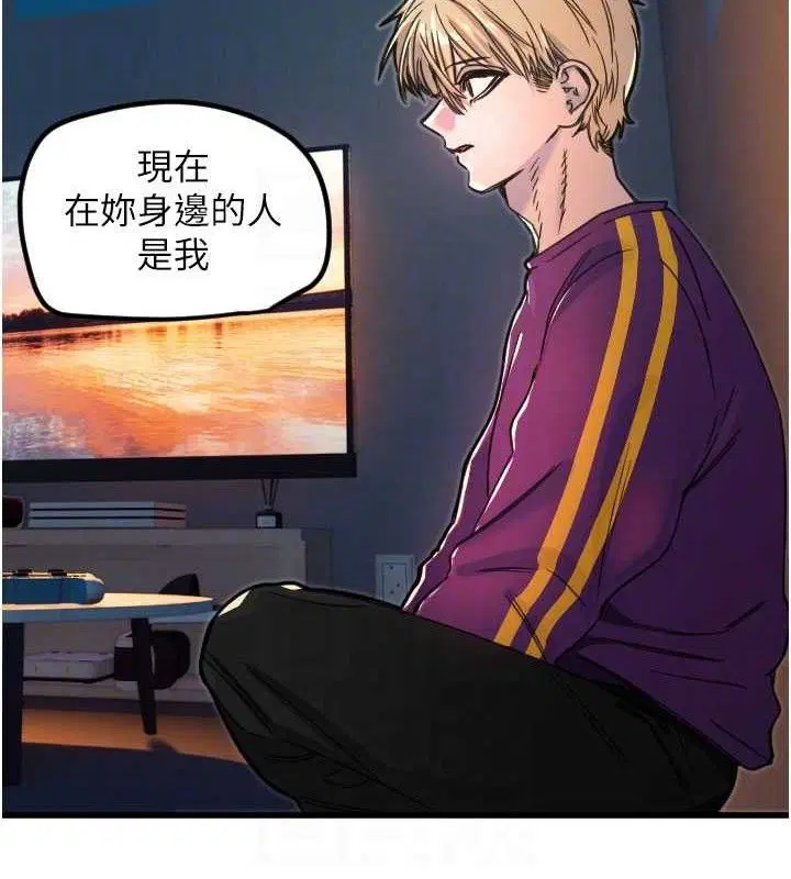 第32話
