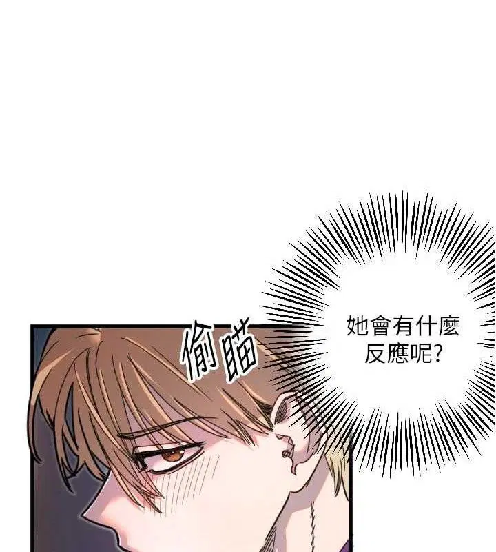 第32話