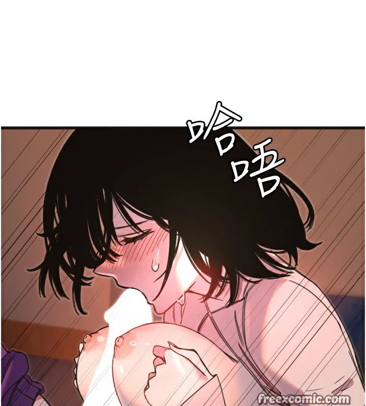 第33話