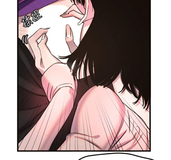 第33話