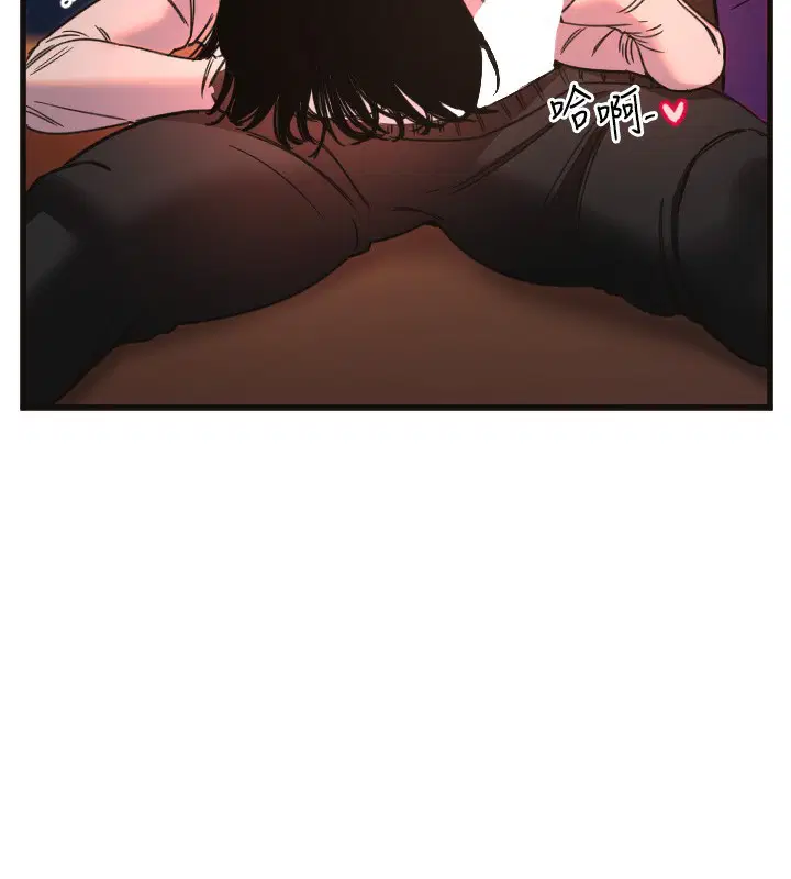 第33話