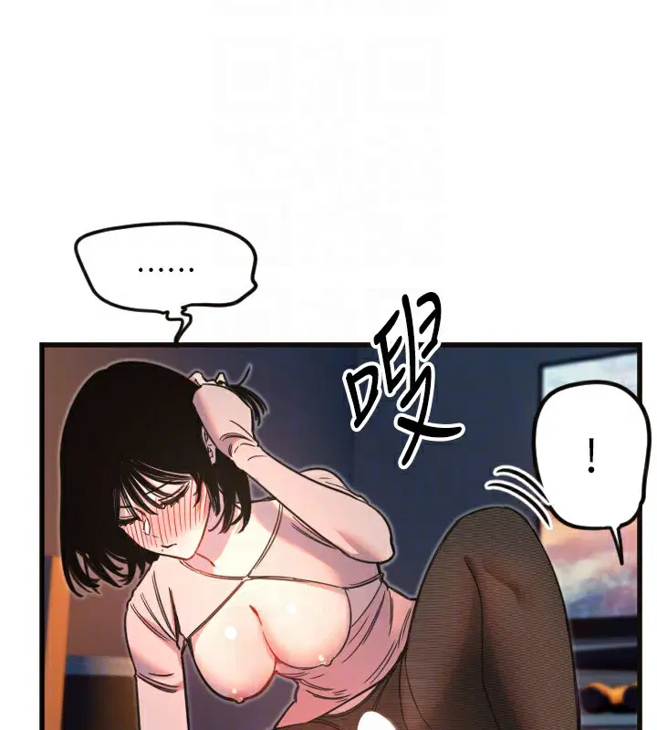 第33話