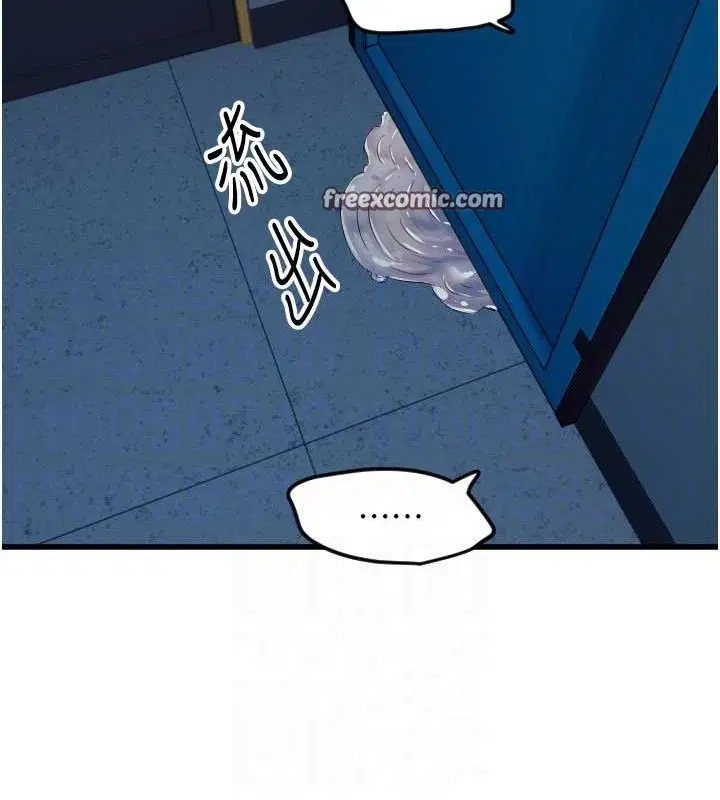 第34話