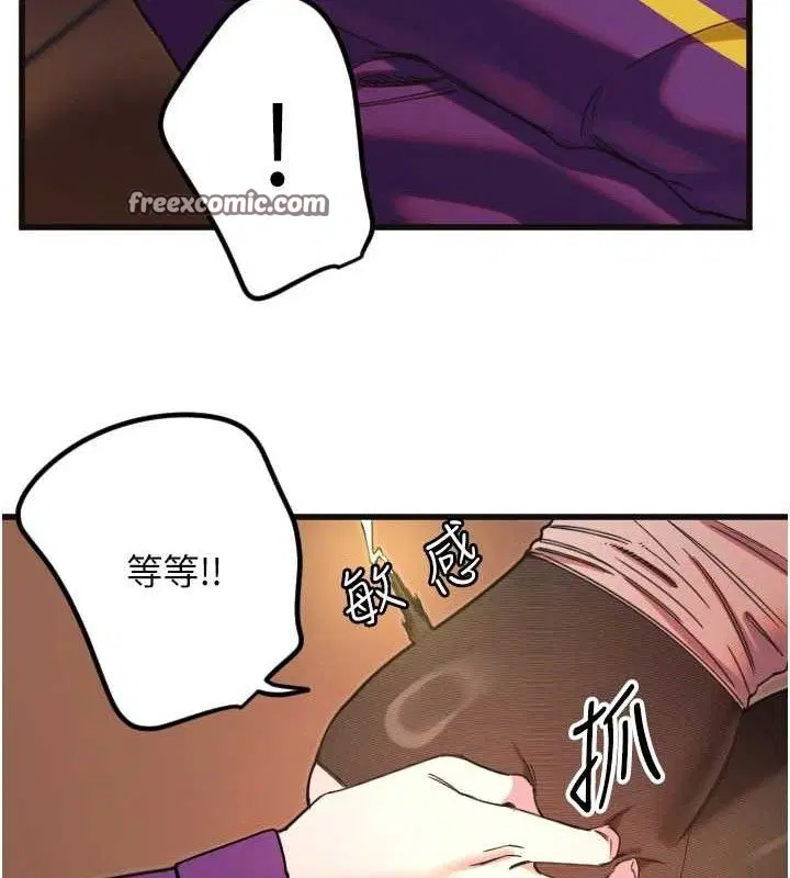 第34話