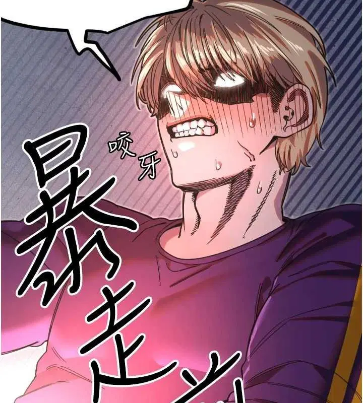 第34話
