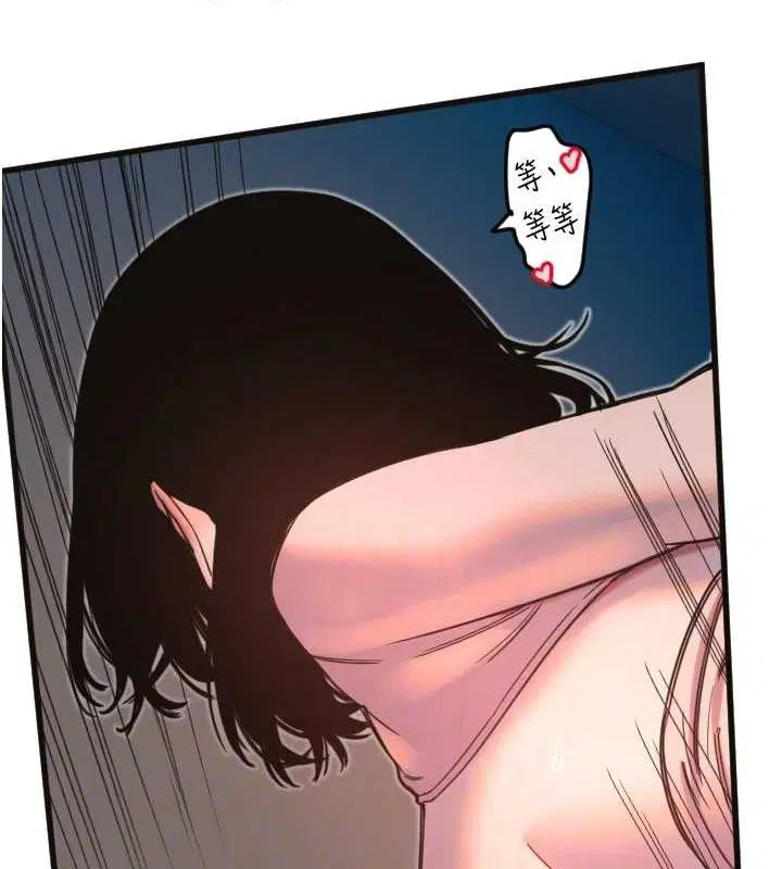第34話