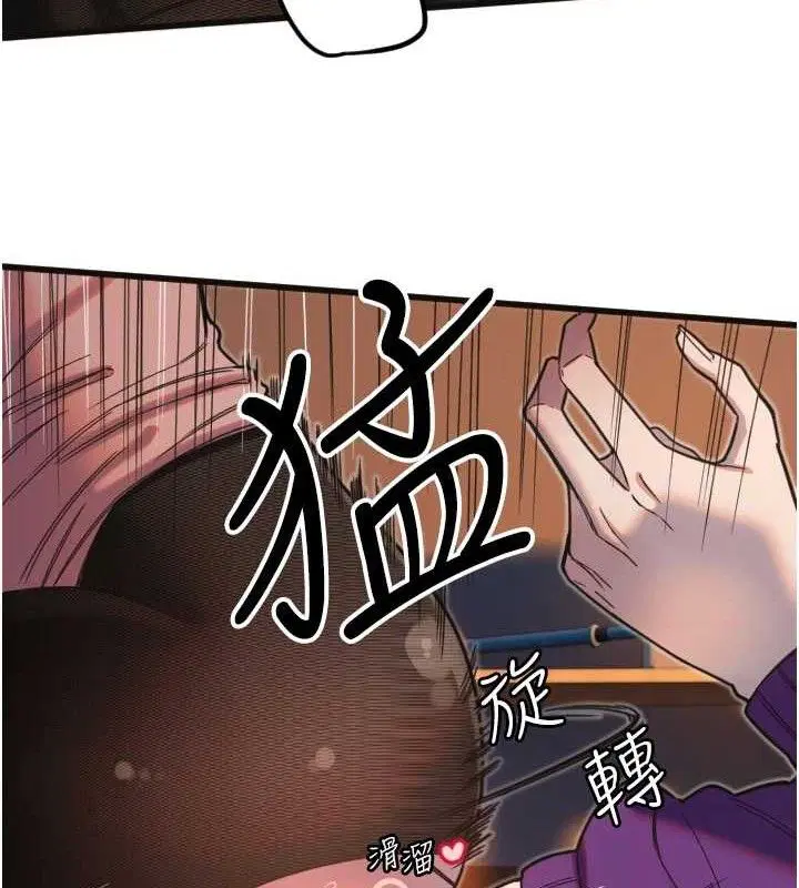 第34話