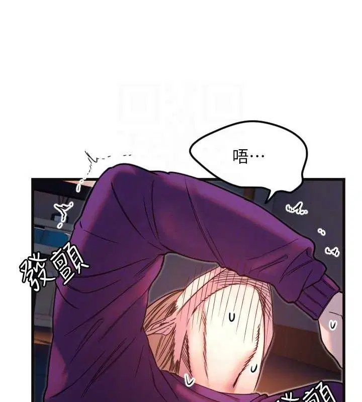 第34話