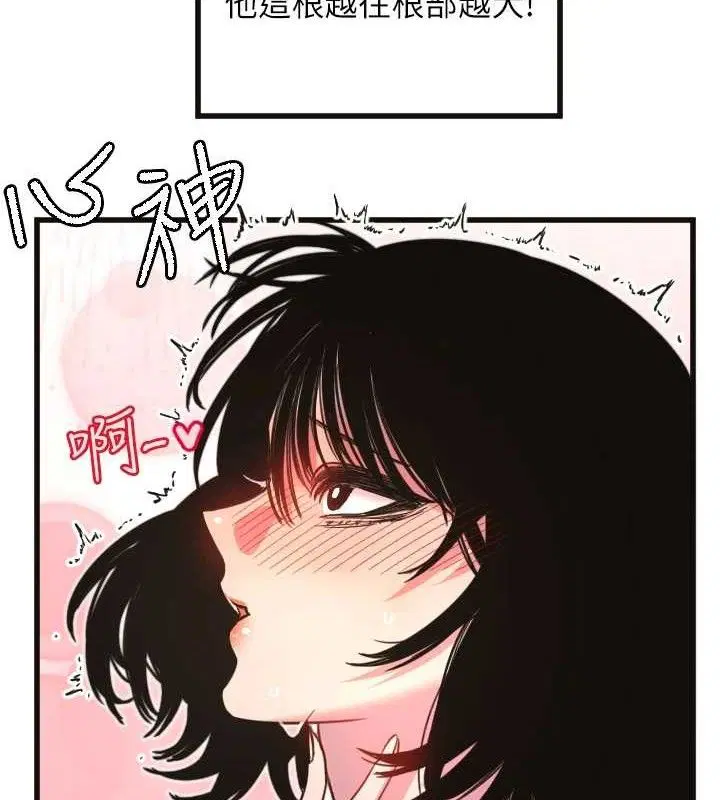 第34話