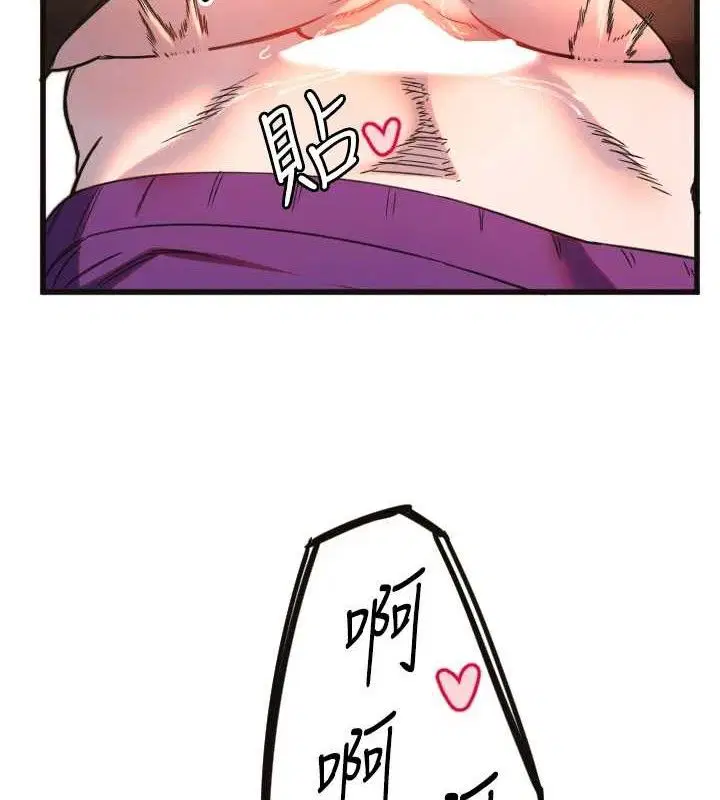 第34話