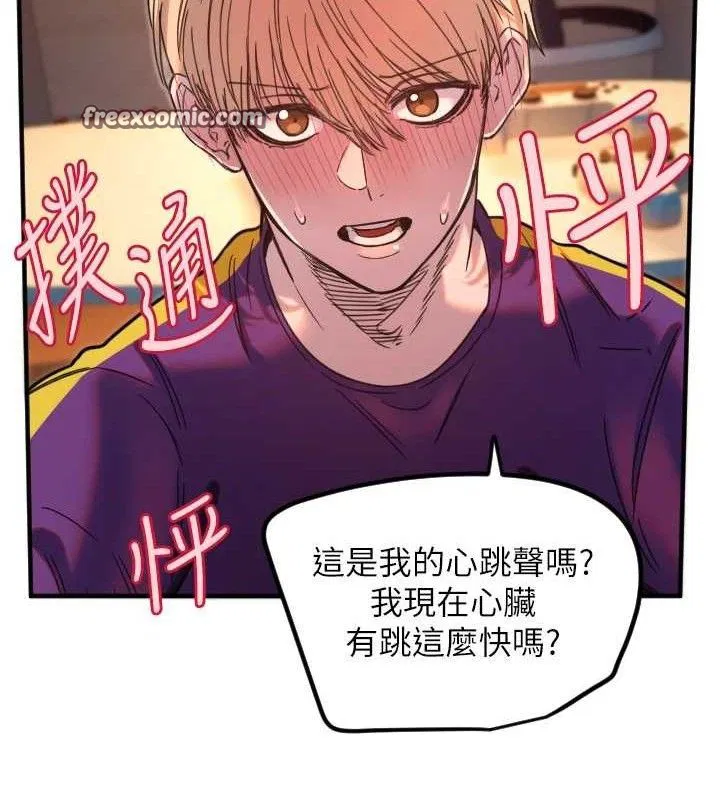 第34話