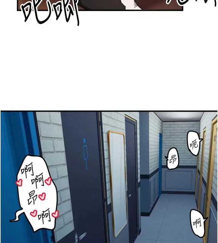 第34話