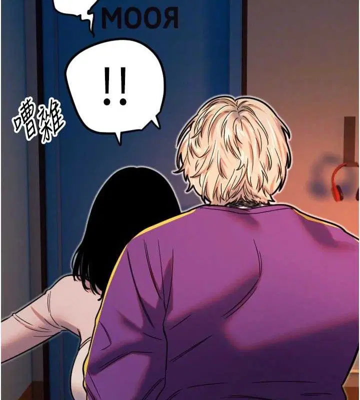 第34話