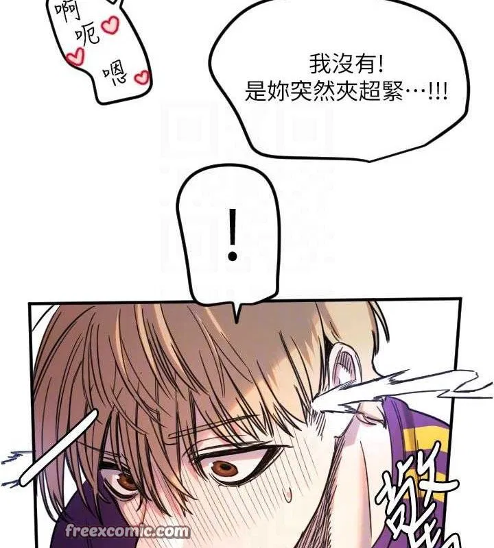 第34話