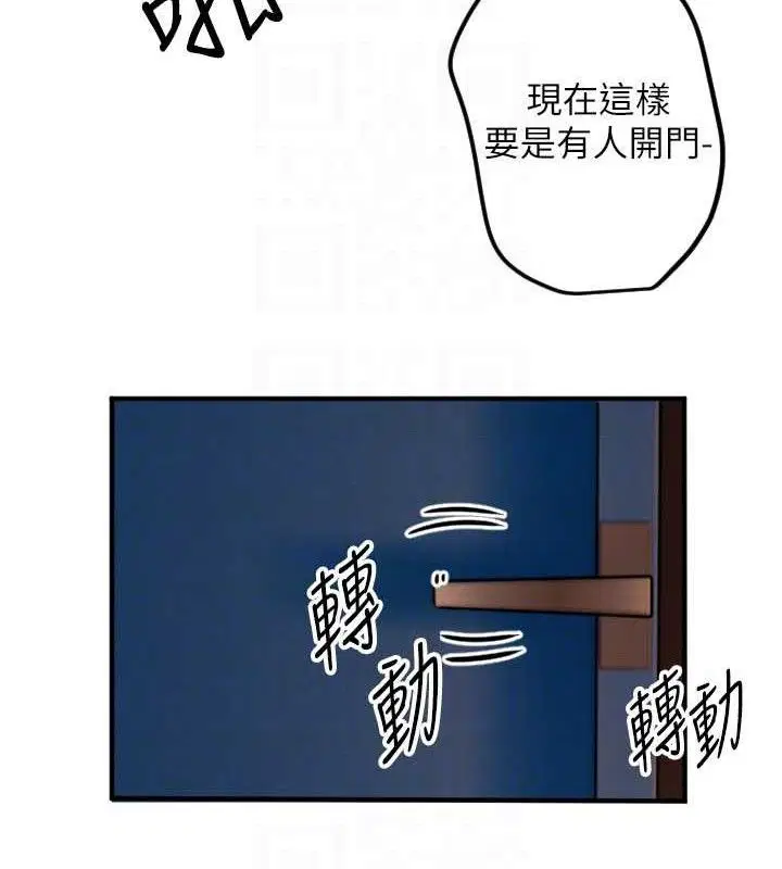 第34話