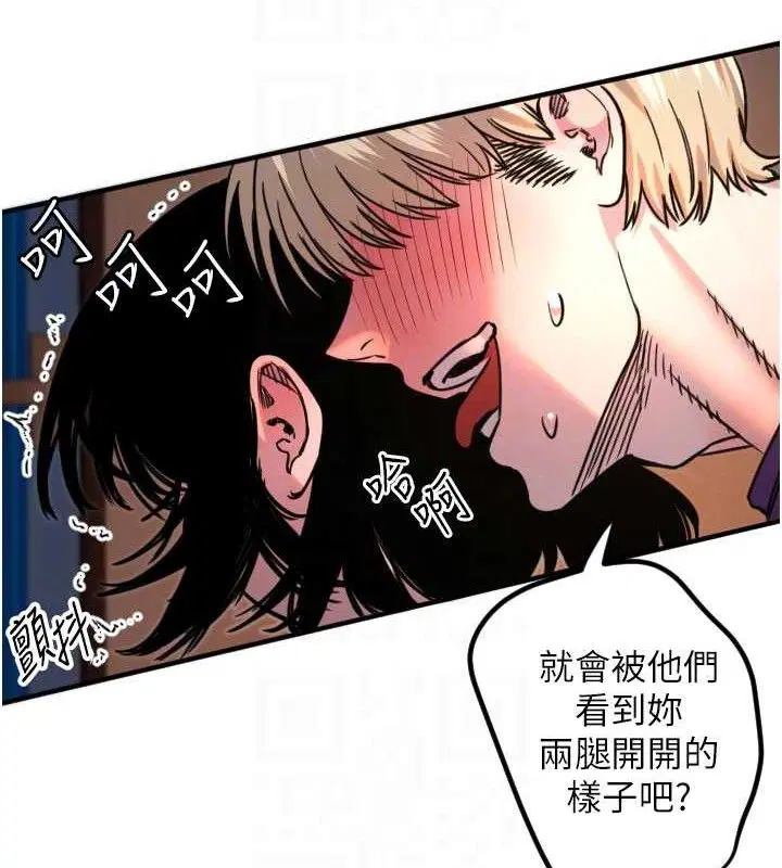 第34話