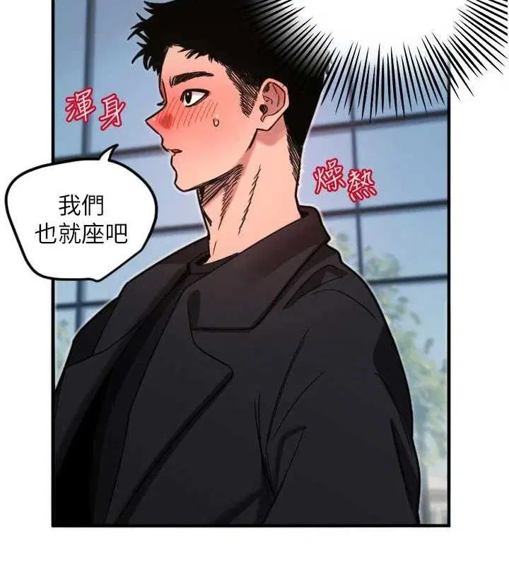 第35話