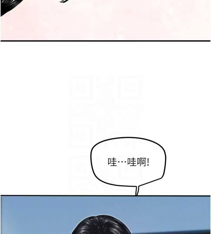第35話