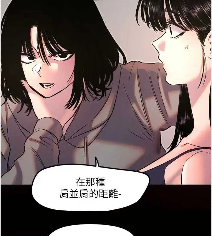 第36話