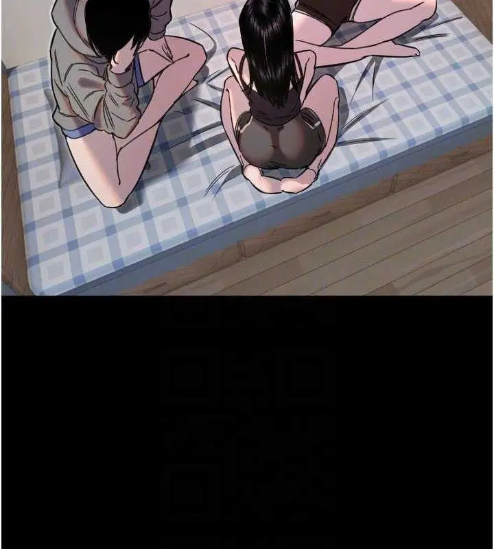 第36話