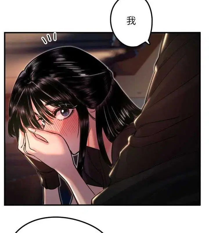 第36話