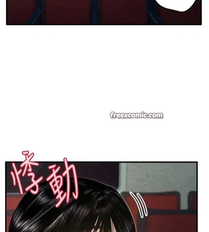 第36話
