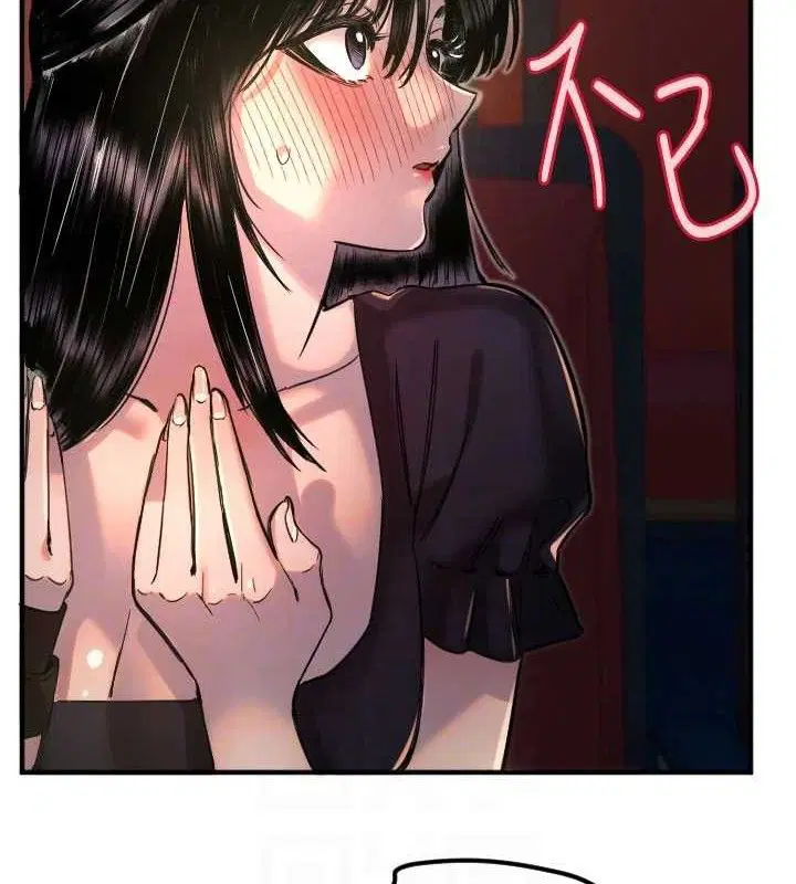 第36話