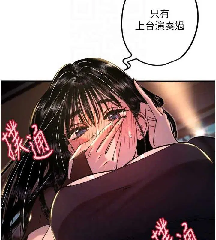 第36話