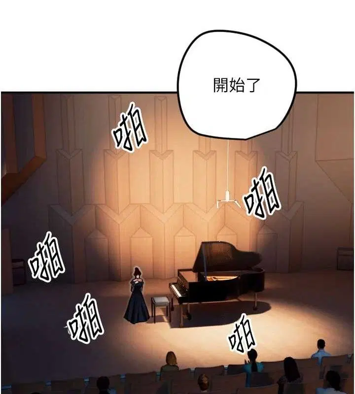 第36話