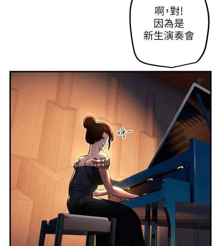 第36話