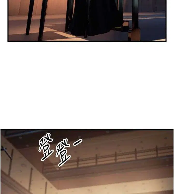 第36話