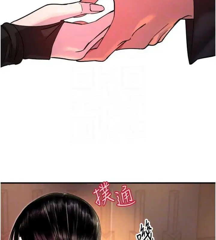 第36話