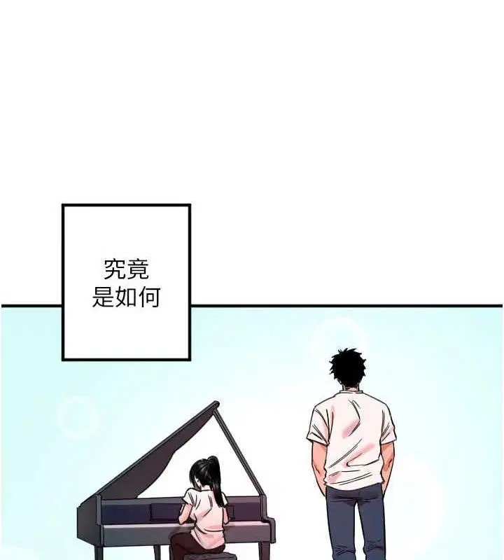 第36話