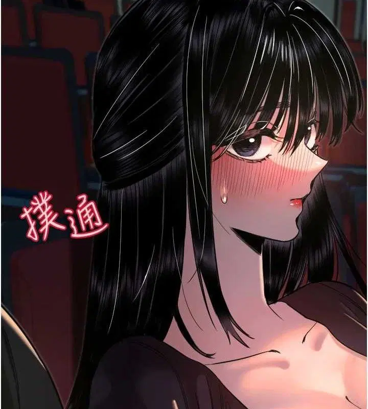 第36話