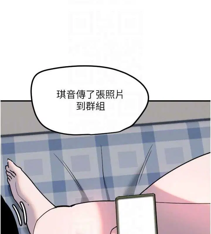 第36話