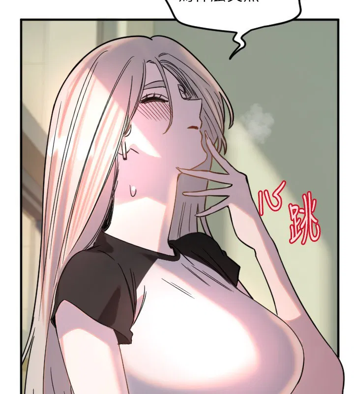 第37話