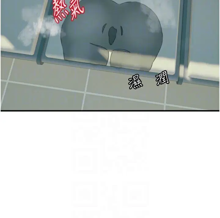 第37話