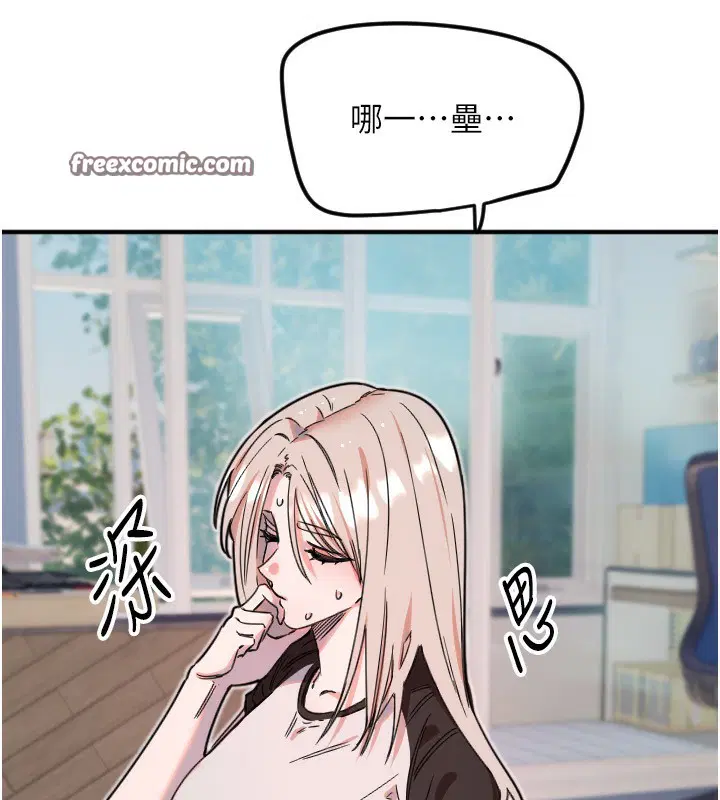 第37話
