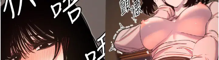 第37話