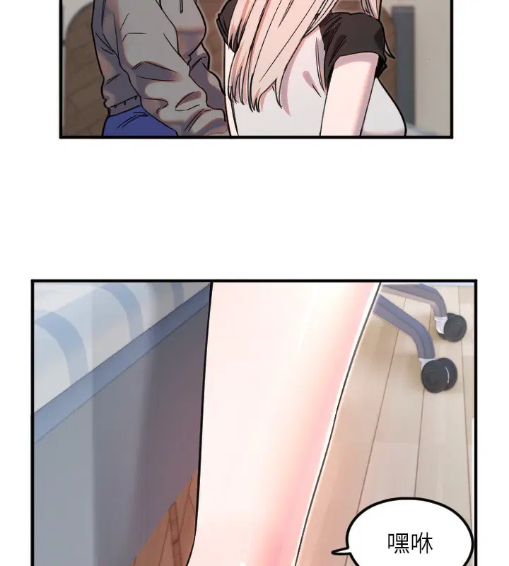 第37話