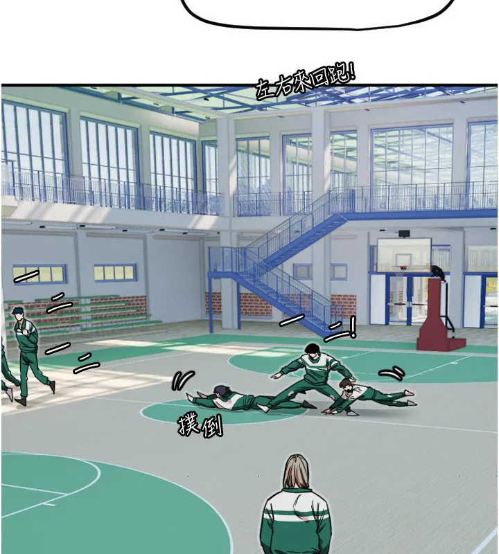 第37話
