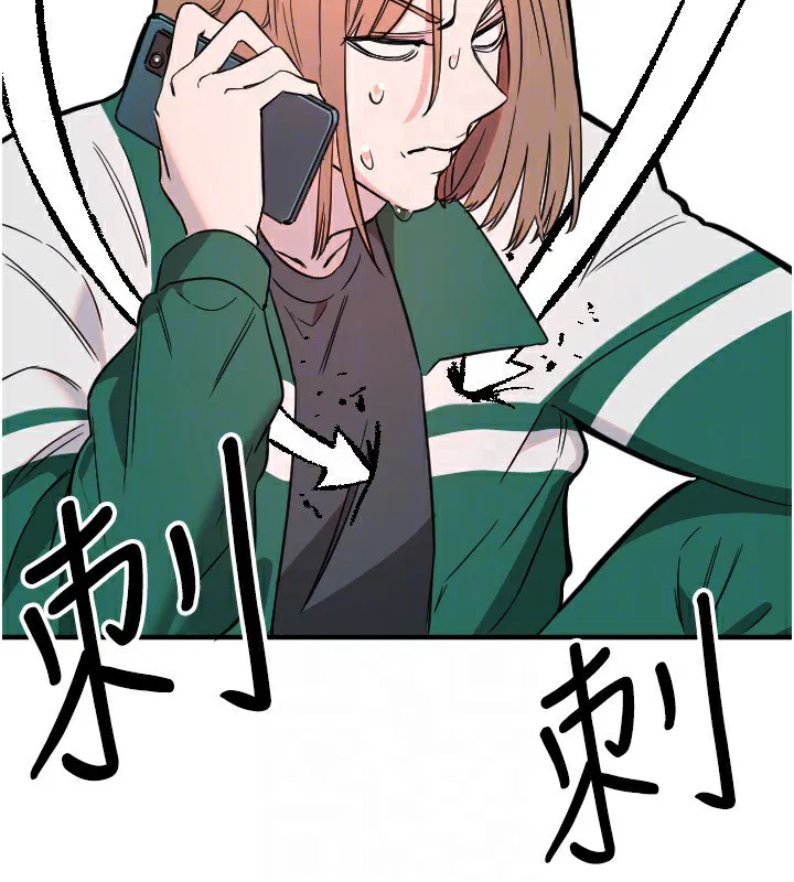 第37話