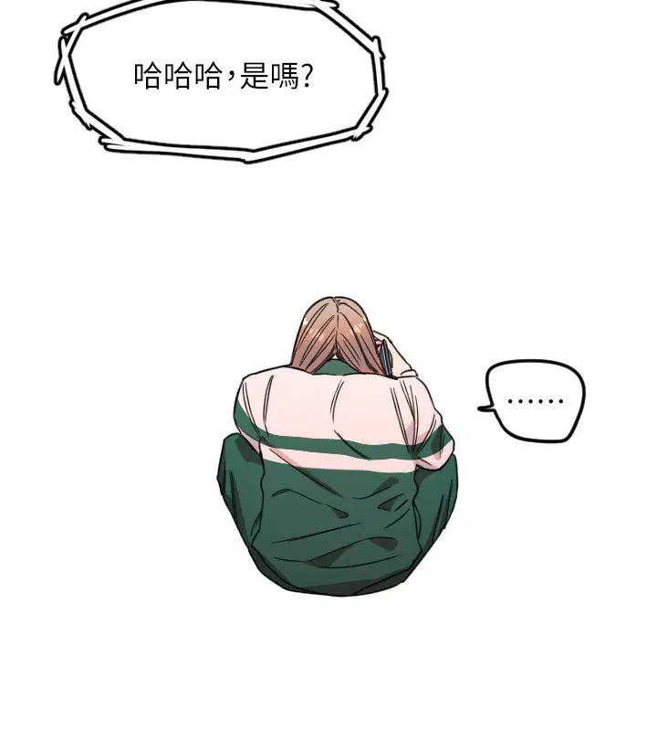 第37話