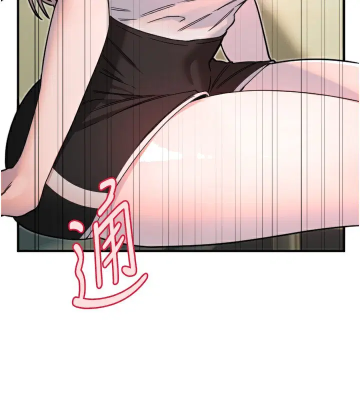 第37話