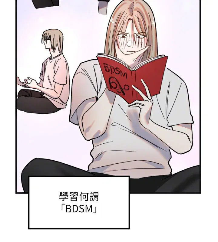 第37話