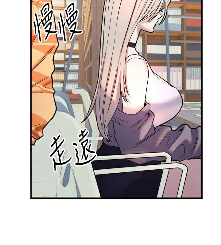 第38話