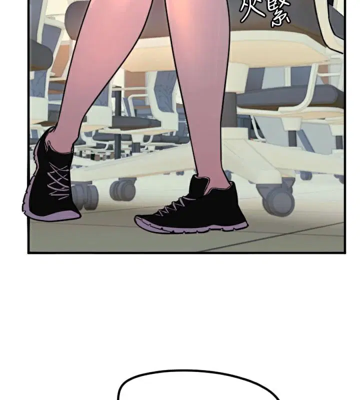 第38話