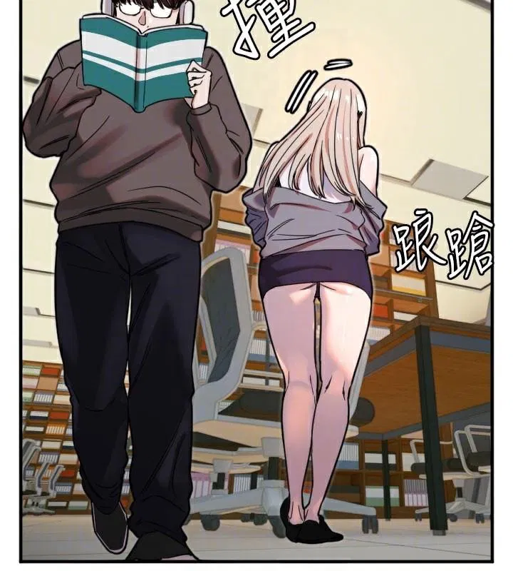 第38話
