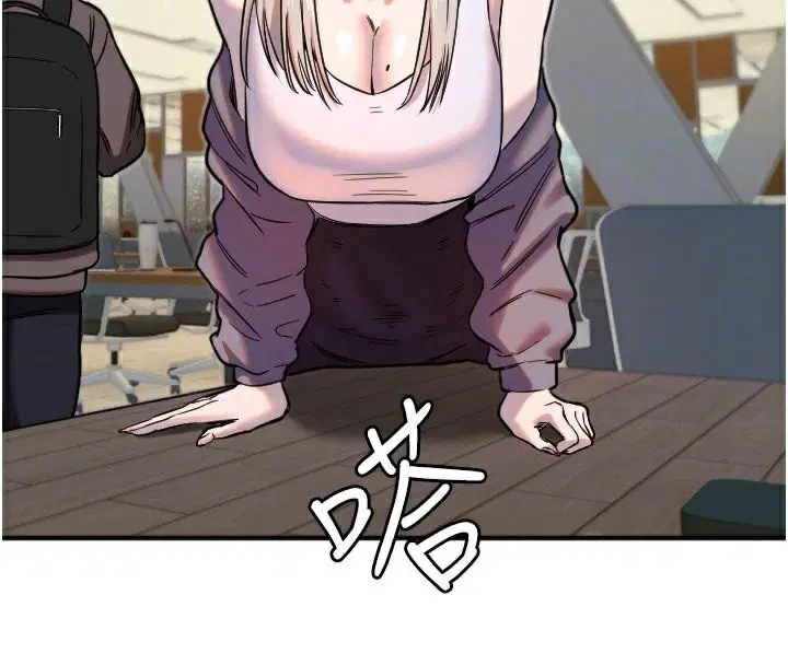 第38話
