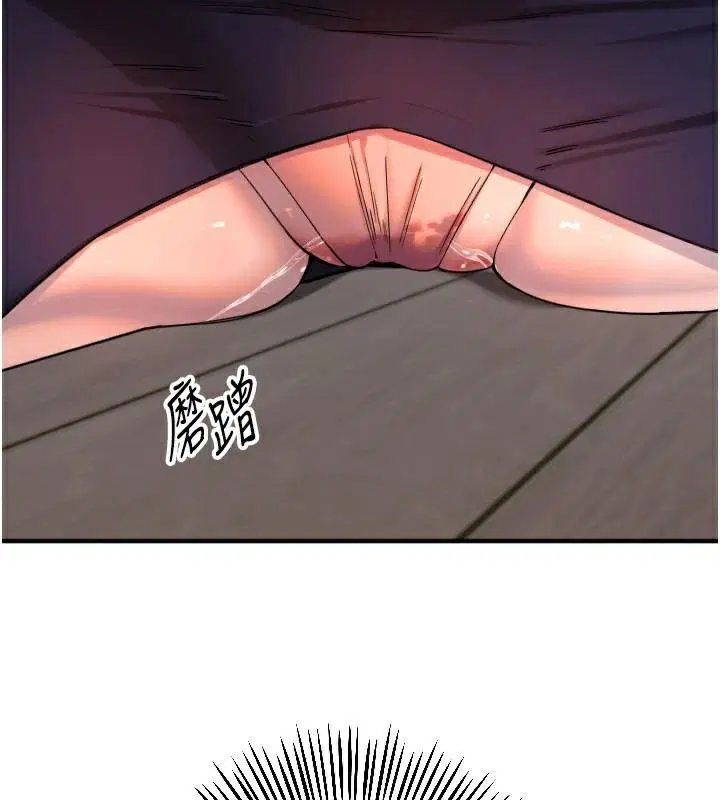 第38話